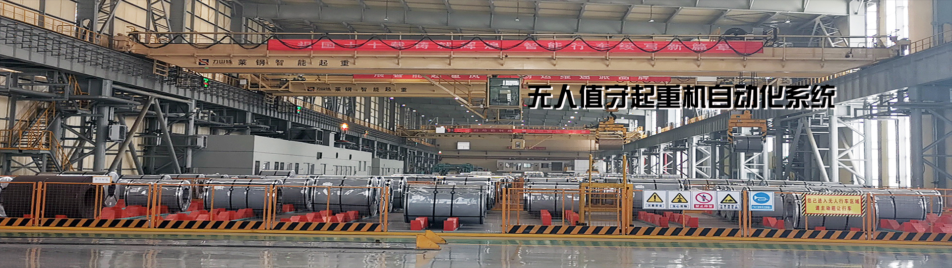 河南恒達機電設備有限公司